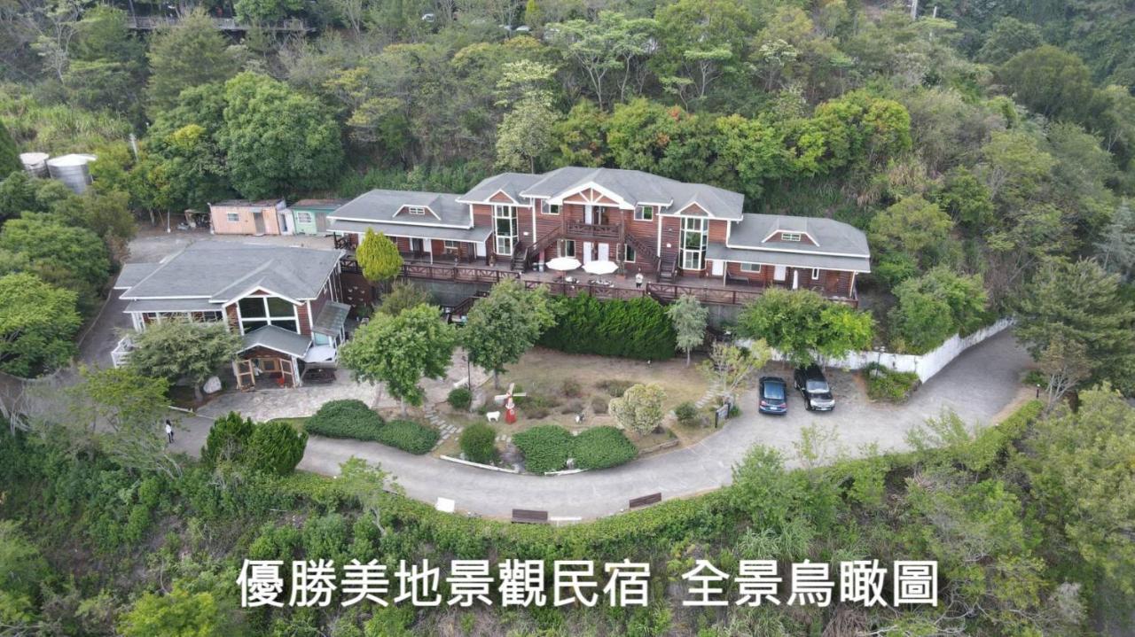 优胜美地景观民宿 仁爱乡 外观 照片